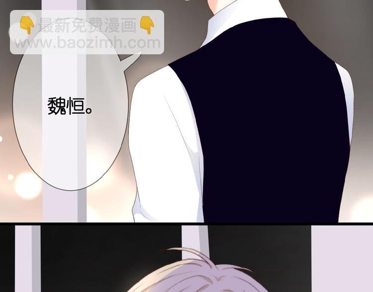 第24话 被隔绝的心