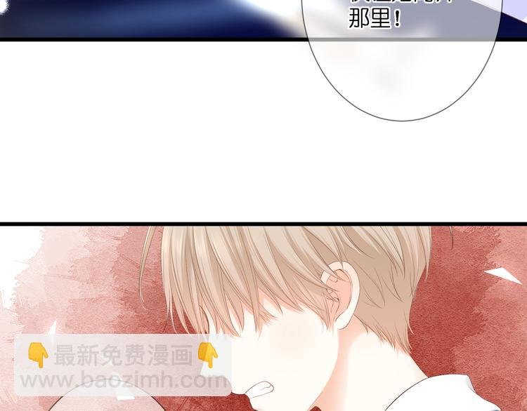 第25话 突如其来的冷漠