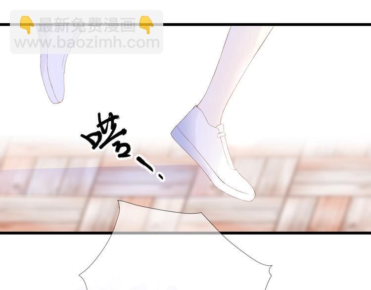 第25话 突如其来的冷漠
