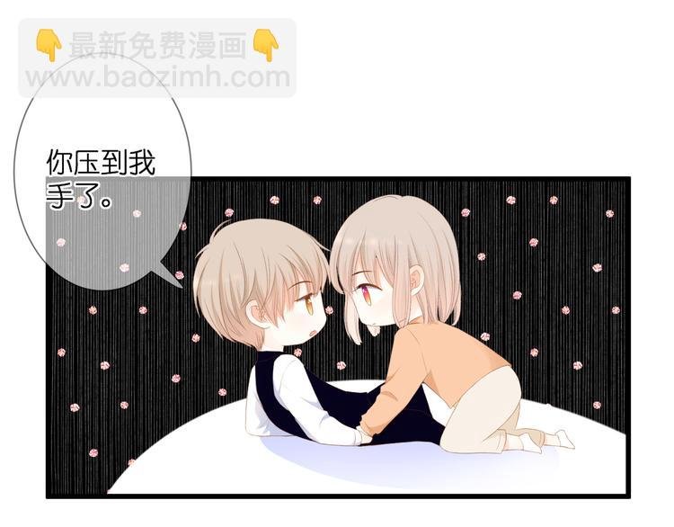第25话 突如其来的冷漠