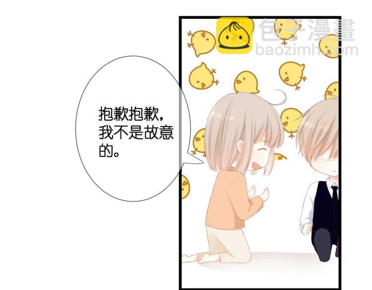 第25话 突如其来的冷漠