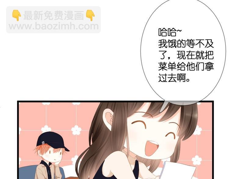 第25话 突如其来的冷漠