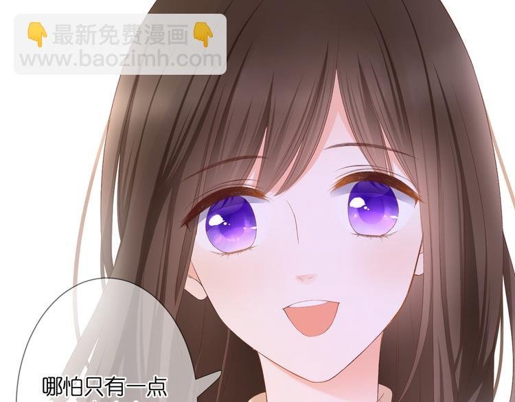 第25话 突如其来的冷漠