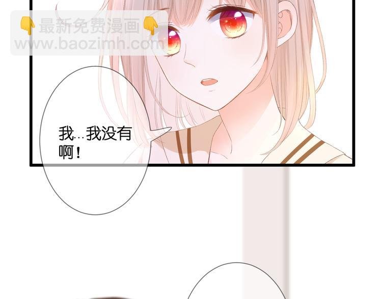 第26话 疏远