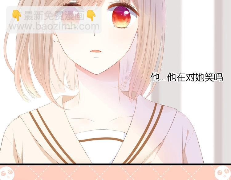 第26话 疏远