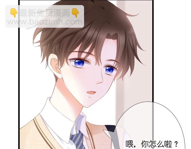 第26话 疏远
