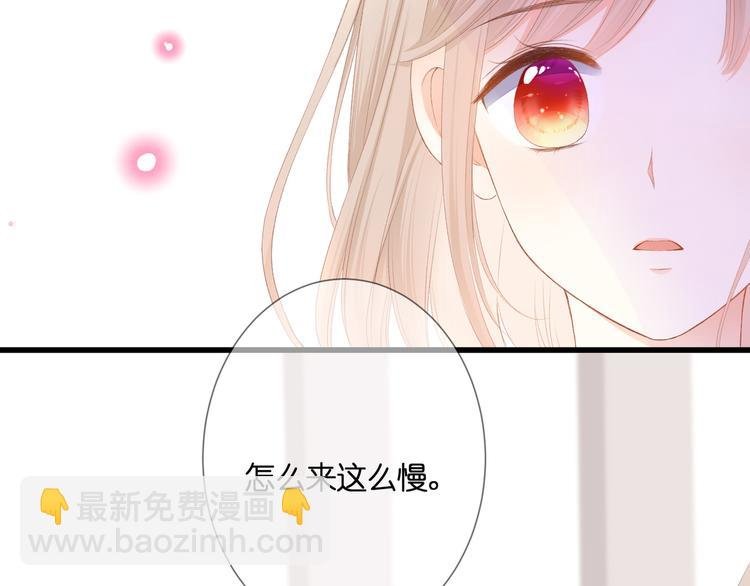 第26话 疏远