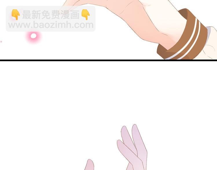 第26话 疏远