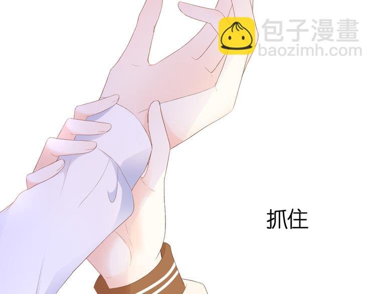 第26话 疏远