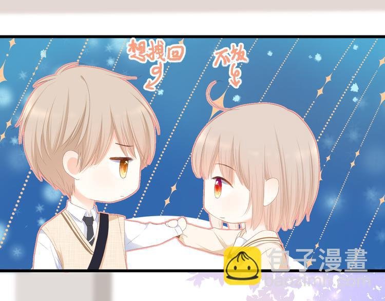 第26话 疏远
