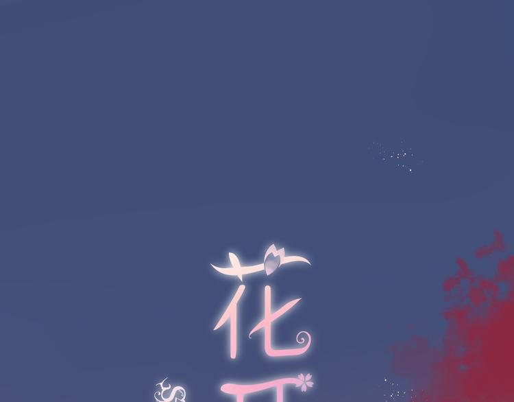 第27话 停止的时间
