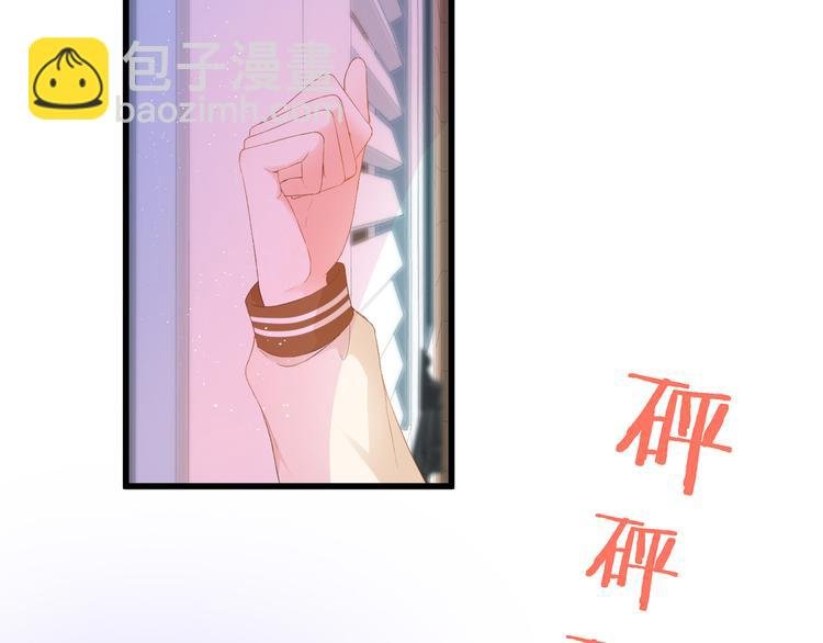 第27话 停止的时间