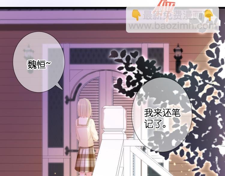 第27话 停止的时间