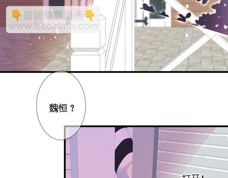 第27话 停止的时间