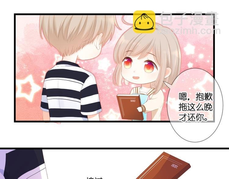 第27话 停止的时间