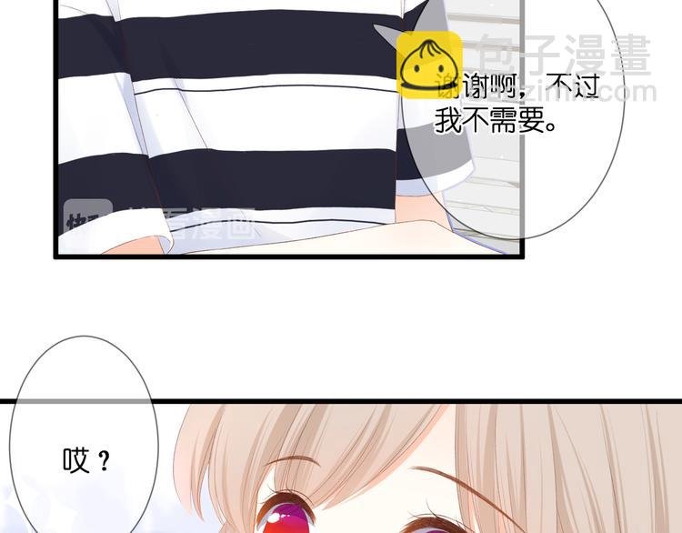 第27话 停止的时间