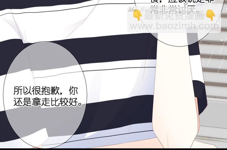 第27话 停止的时间