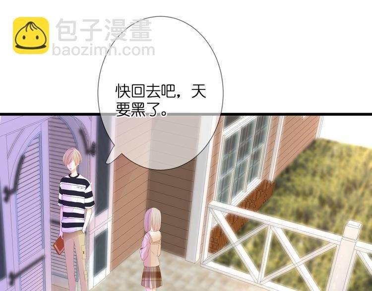 第27话 停止的时间