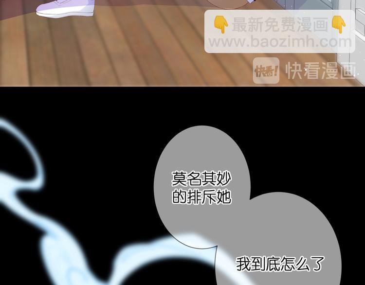 第27话 停止的时间
