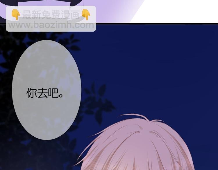 第27话 停止的时间