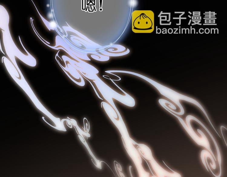 第27话 停止的时间