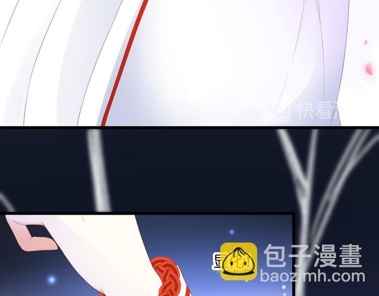 第28话 染尘