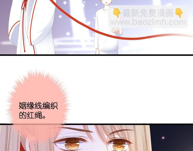 第28话 染尘