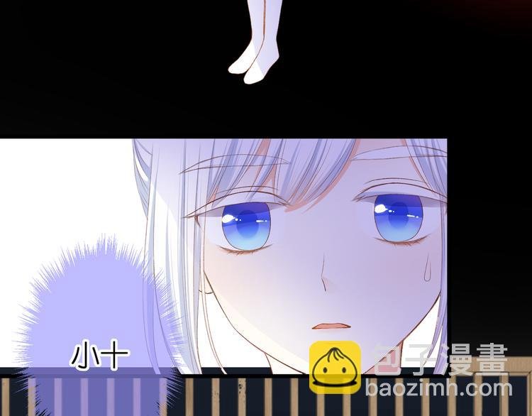 第28话 染尘