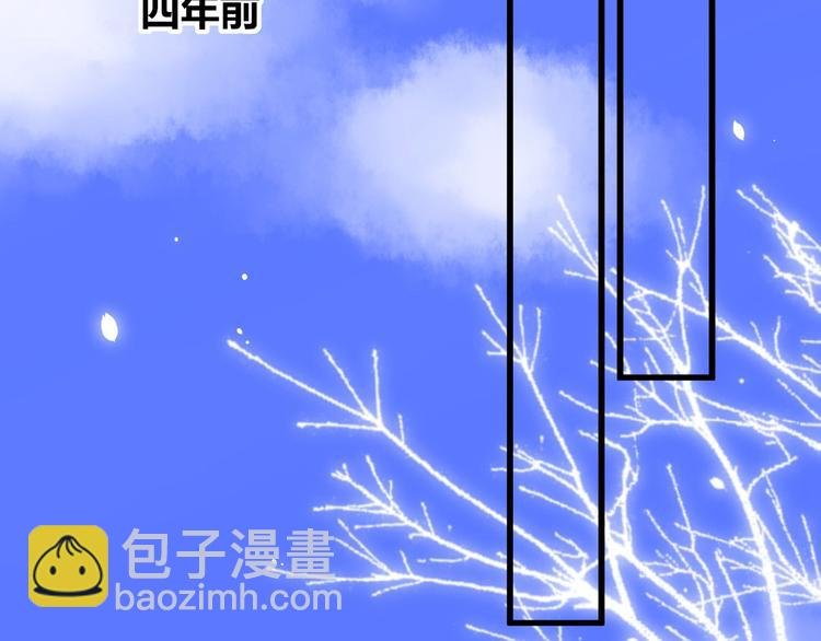第2话 下一次告白