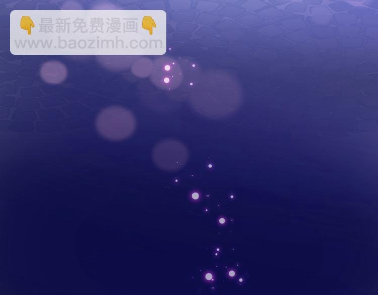 第2话 下一次告白