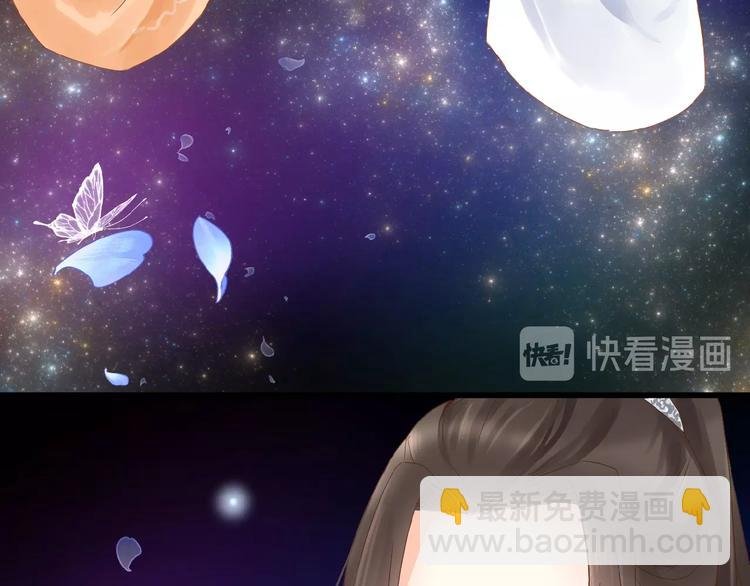 第2话 下一次告白