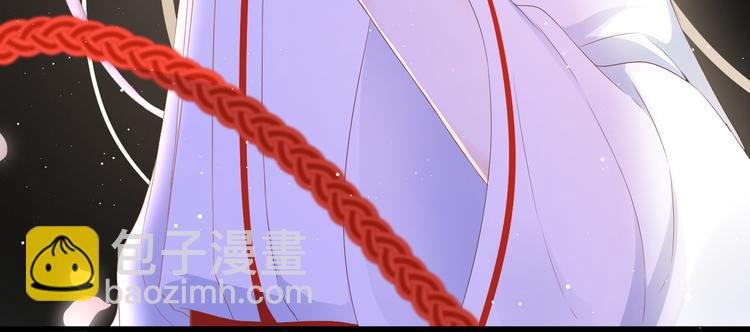 第29话 秘密与期限