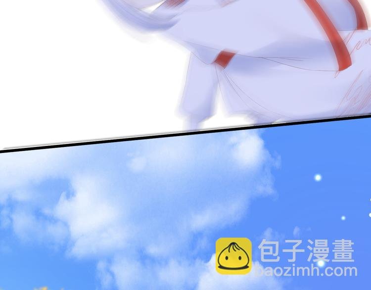 第29话 秘密与期限