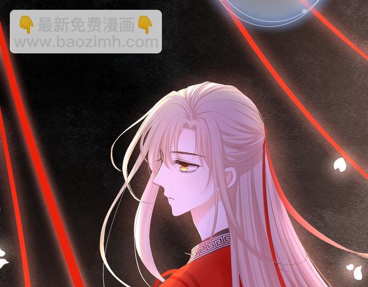 第29话 秘密与期限