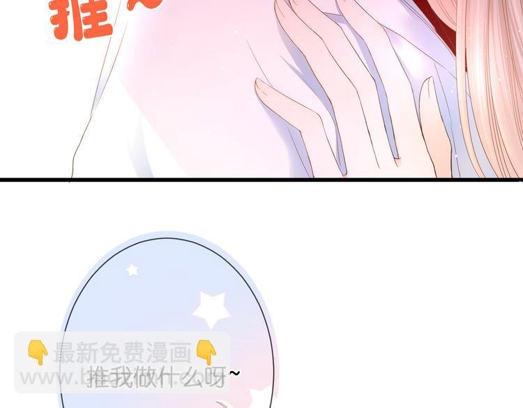 第31话 原谅