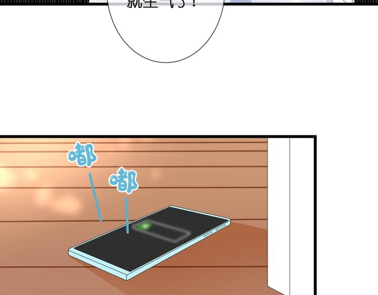 第31话 原谅