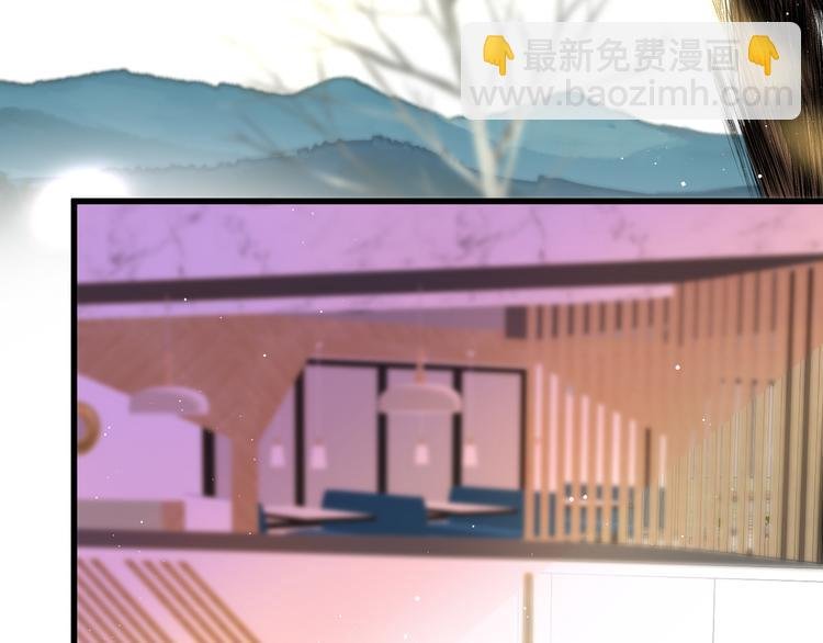 第31话 原谅