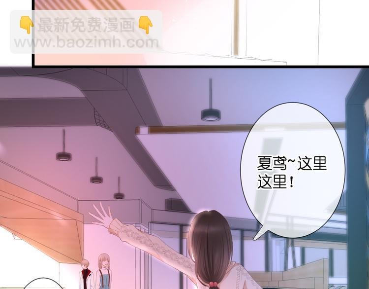第31话 原谅