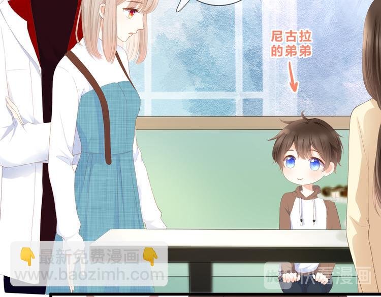 第31话 原谅