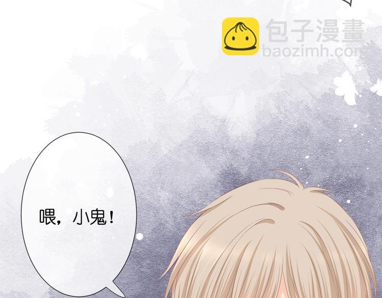 第31话 原谅
