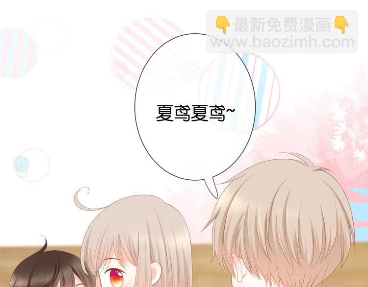 第31话 原谅