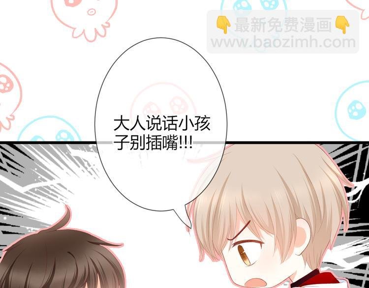 第31话 原谅