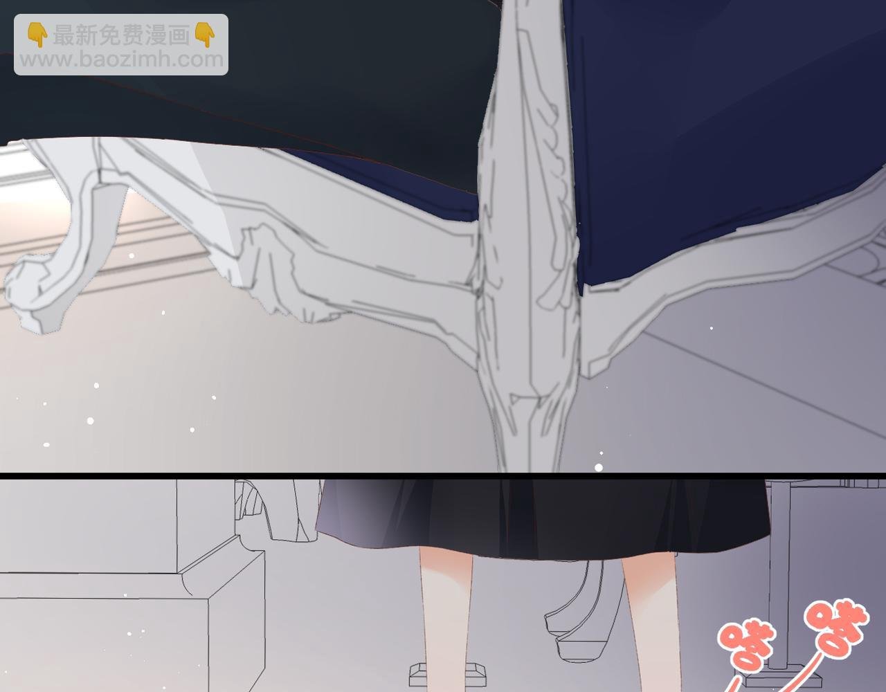 第32话 巧合