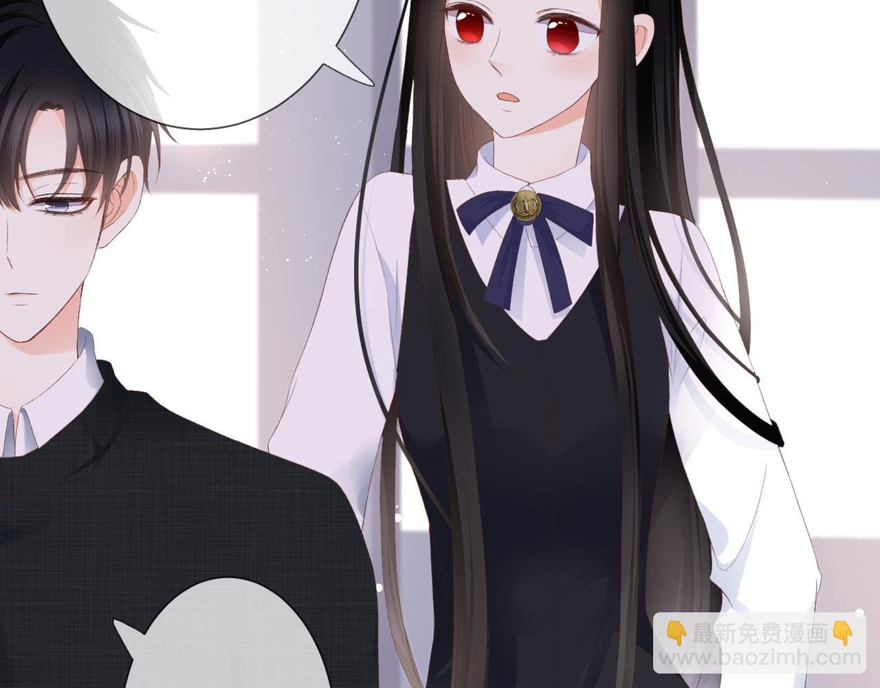 第32话 巧合