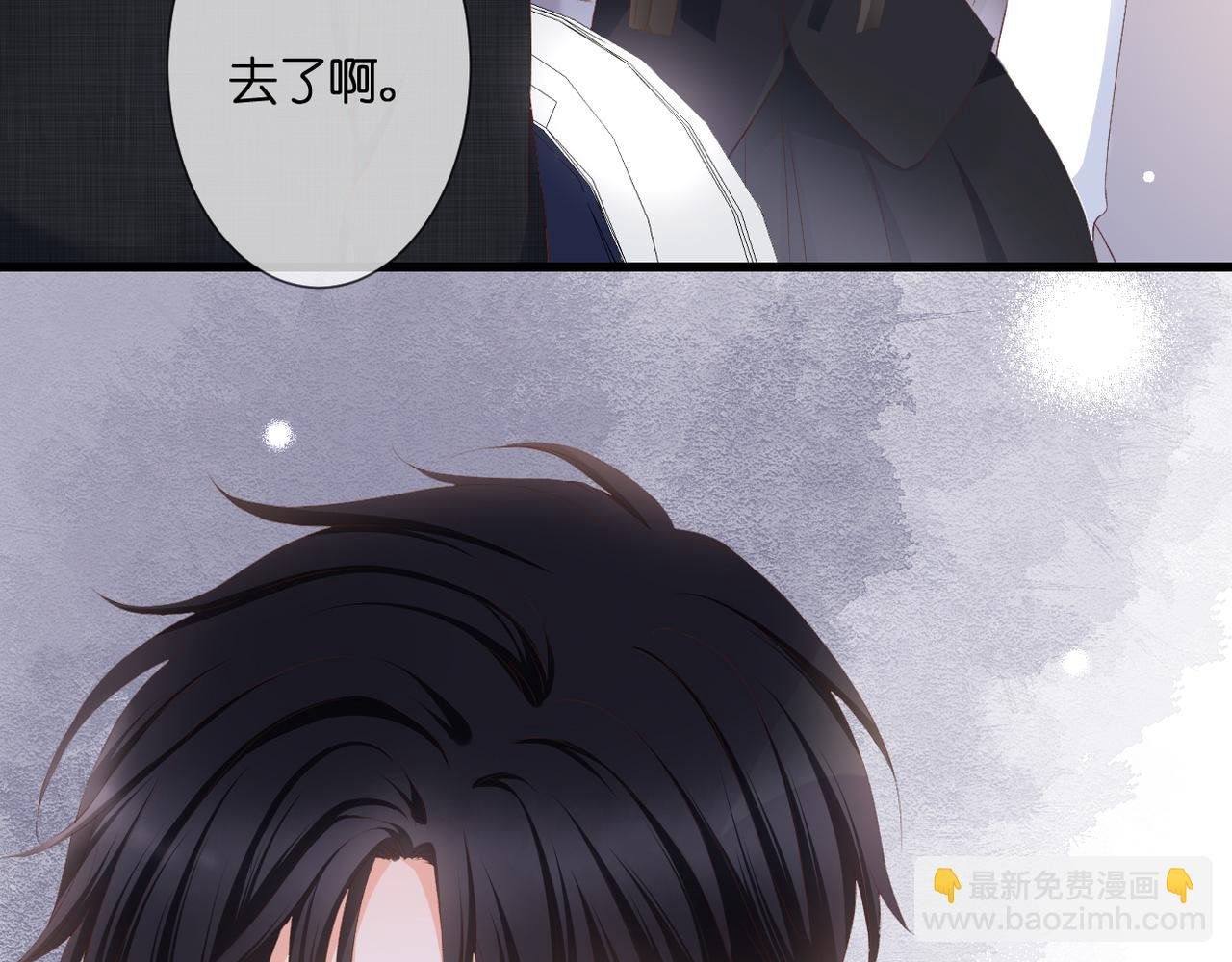 第32话 巧合