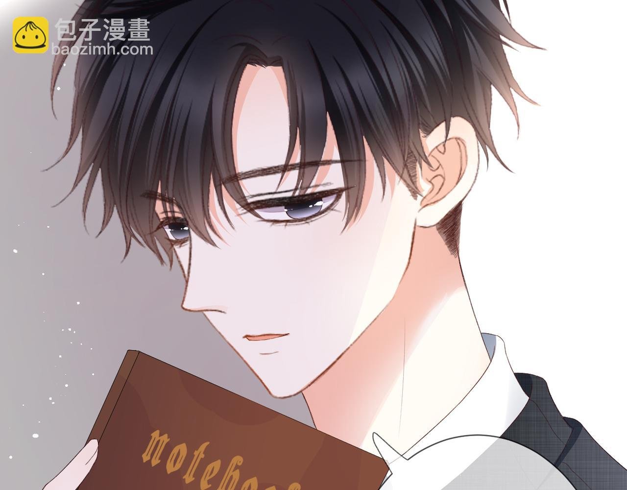第32话 巧合
