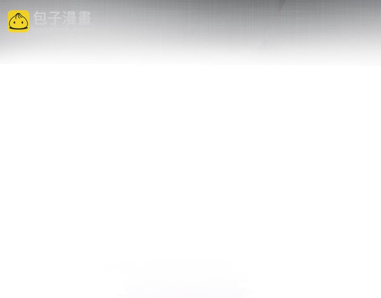 第32话 巧合