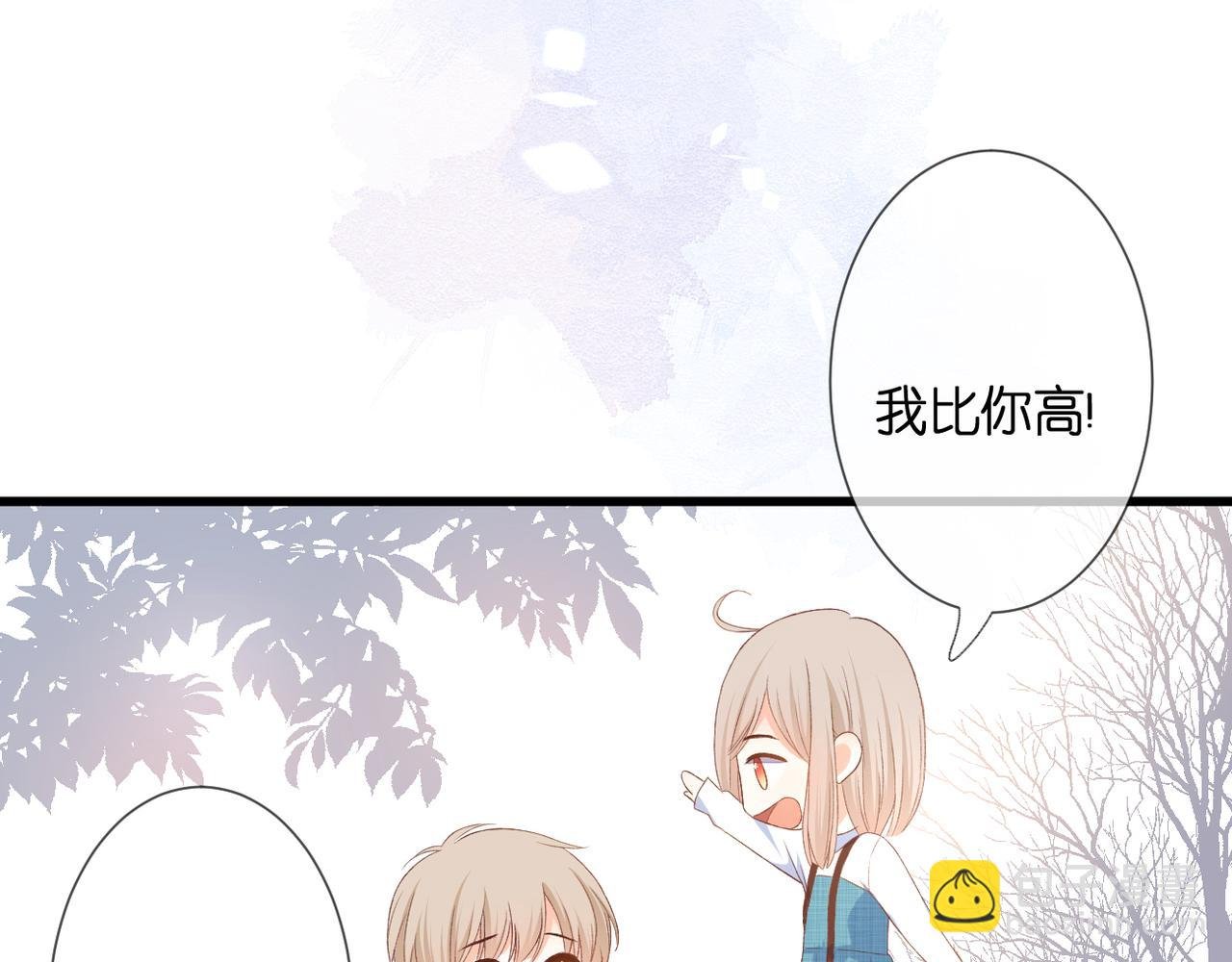 第32话 巧合
