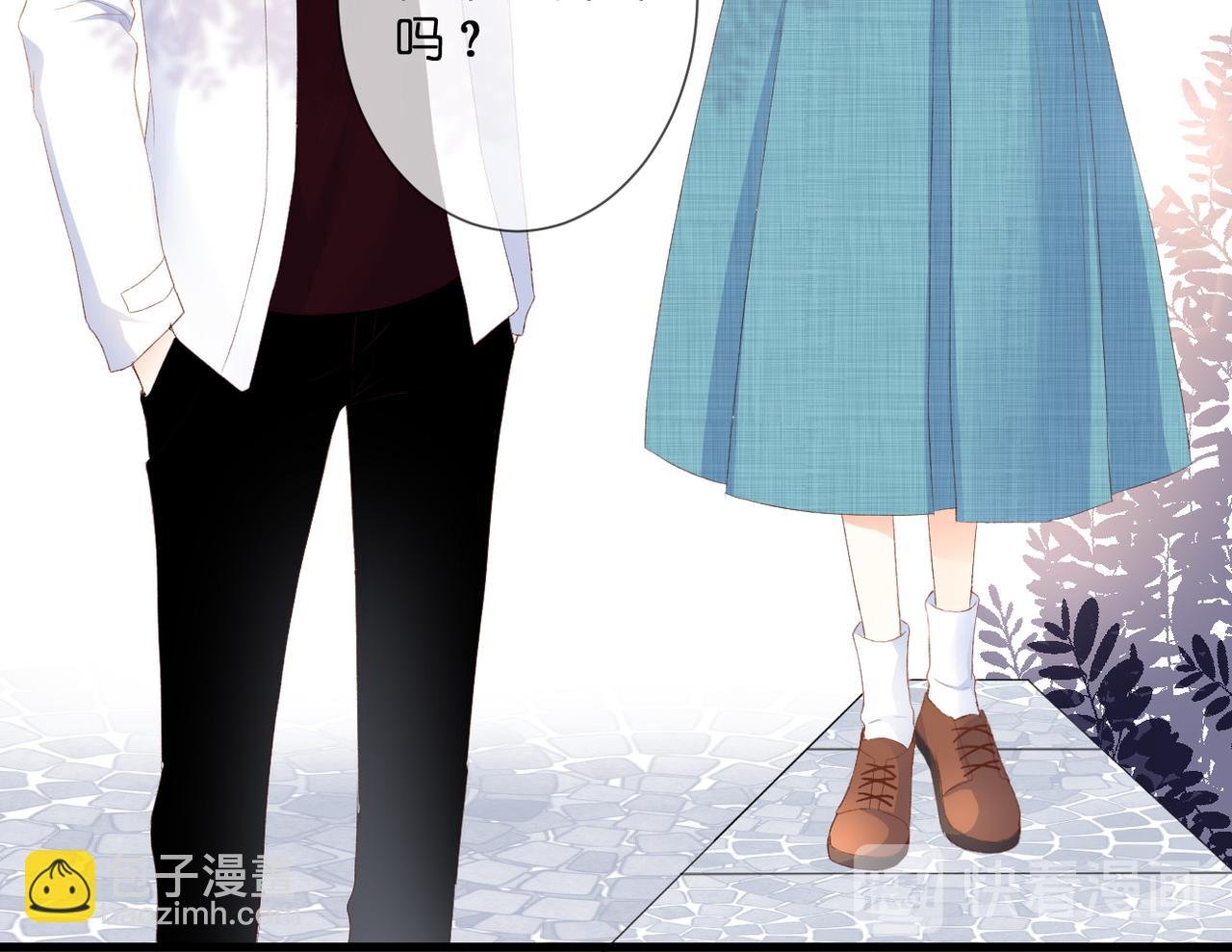 第32话 巧合
