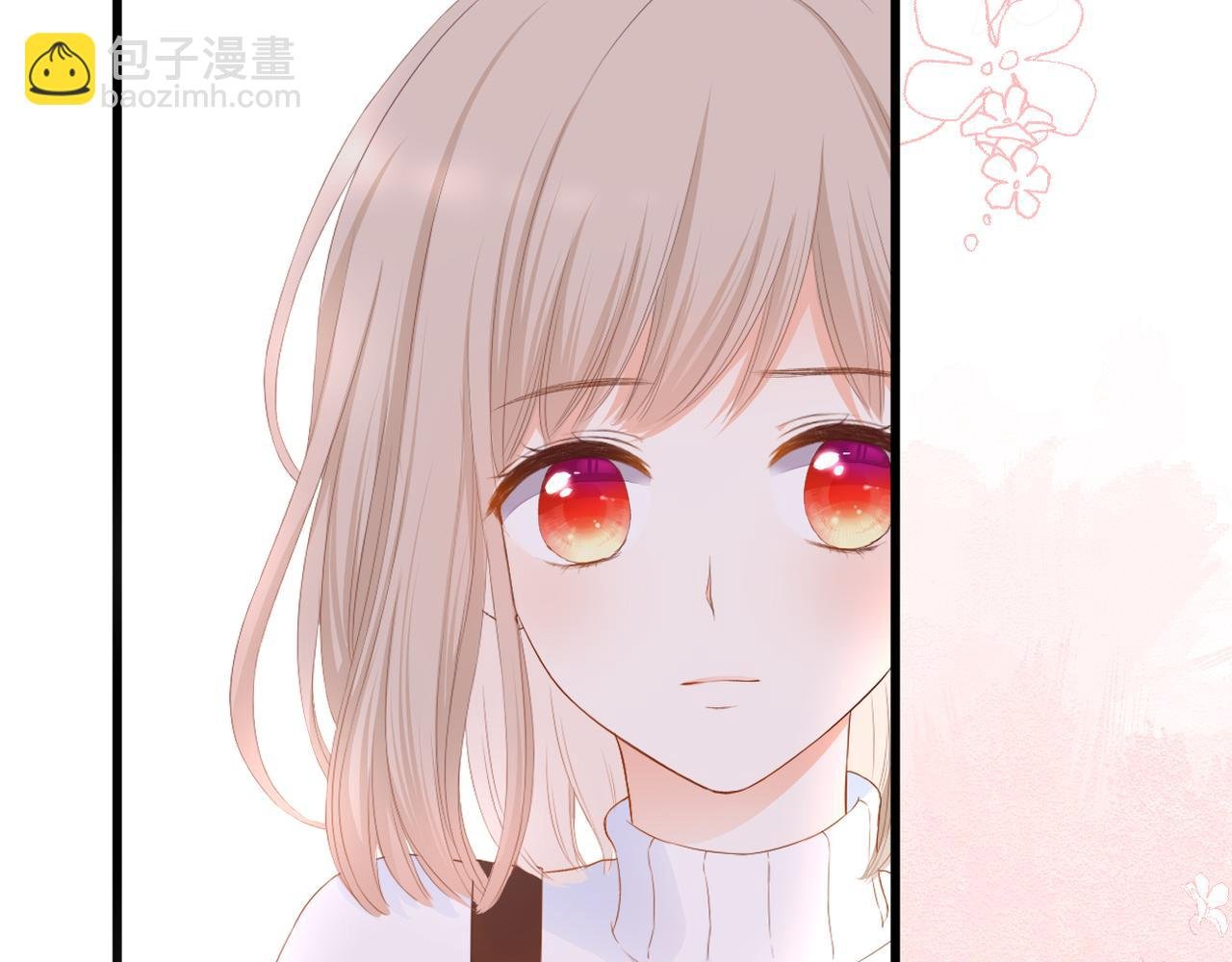 第32话 巧合